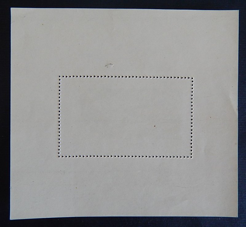 Space, Bulgaria, (2366-T)