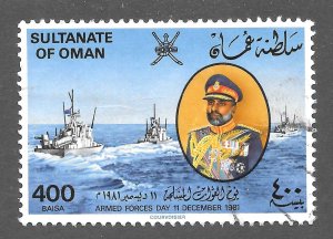 Oman Scott 222 UVLH - 1981 Armed Forces Day - SCV $8.75