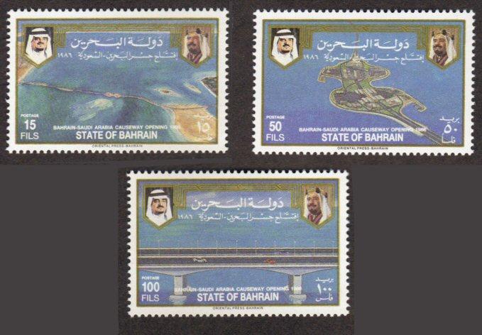 Bahrain #320-22 MNH complete - causeway