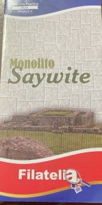 PN) 2023 PERU, SAYWITE MONOLITH, PHILATELIC EDITION, FDB XF