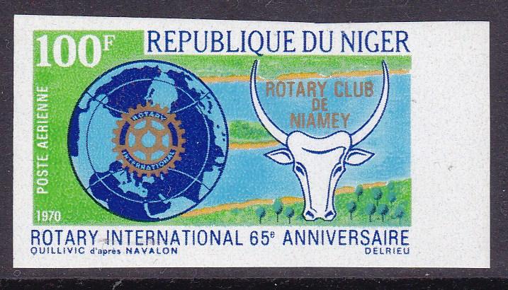 Niger 1970 65th Anniversary of ROTARY International IMPERF 100fr Airmail VF/NH