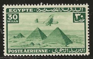 Egypt #C37   MH