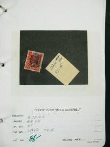 Burma Stamps Mint And Used Early Key Selection Catalogue $1,500