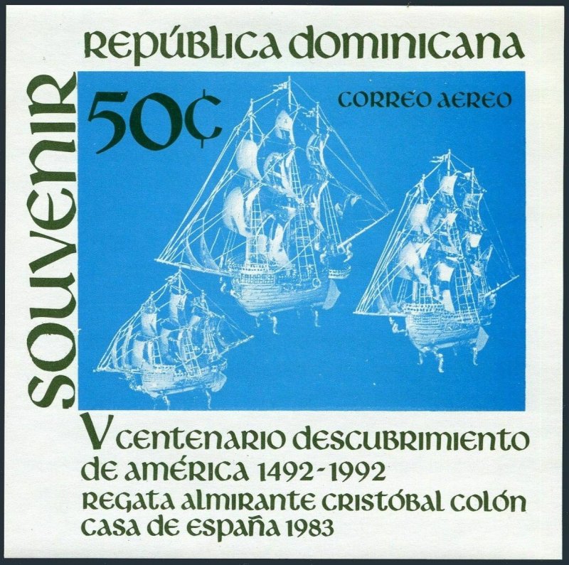 Dominican Rep C388-C391,MNH.Michel 1398-1400,Bl.39.Columbus-491,1983.Ships,Yacht