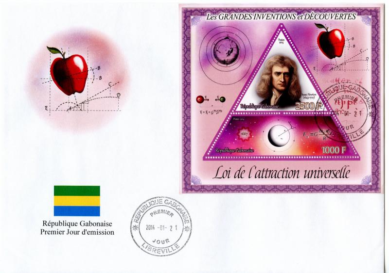 GABON FDC NEWTON GREATS INVENTIONS