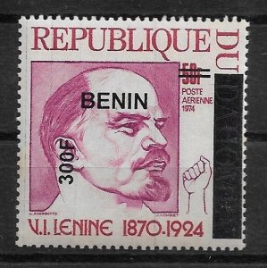 Benin 2008 Lenin overprint RARE stamp VF (**) MNH