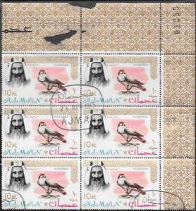 Ajman #18 Plate Block of 6 Hawk 10R.  Cancelled