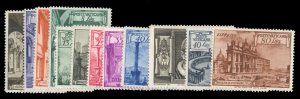 Vatican City #122-131, E11-12 Cat$109.45, 1949 Basilicas, complete set, never...