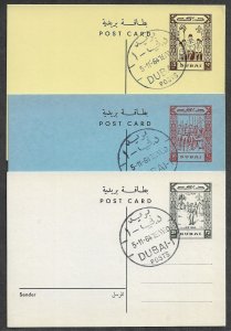 DUBAI BOY SCOUTS PostalCards SCARCE FIRST ISSUE 1st Print (1964) FDC