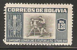 Bolivia Unused stamp. South America Athletics 1948 boxing