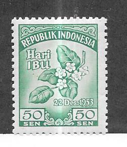 Indonesia  #401 Melati Flowers (MNH)  CV $12.00
