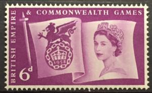 Great Britain 339 mnh