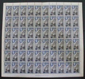 Ceylon KGVI SG399 3c on 20c Black and grey-blue Sheet No Control