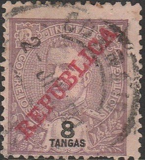 Portuguese India, #311 Used From 1913-1915