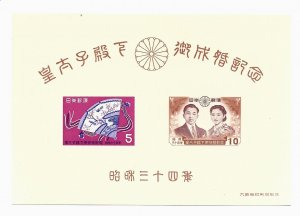 Japan 1959 - MNH - Souvenir Sheet - Scott #668A *