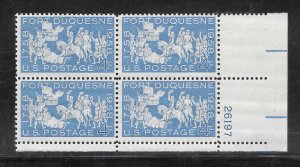 #1123 MNH Plate Block