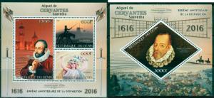 Cervantes Don Quichotte Spain Literature Benin MNH stamp set 4val + ss