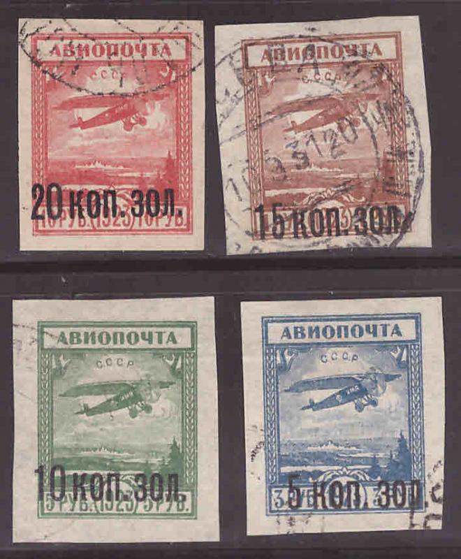 Russia Scott C6-C9 used imperforate surcharged airmail set