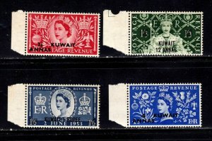 Kuwait stamps #113 - 116, MNH OG,  selvage,  CV $19.00