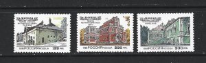 RUSSIA -  1995 HISTORIC MOSCOW ARCHITECTURE - SCOTT 6245 TO 6247 - MNH