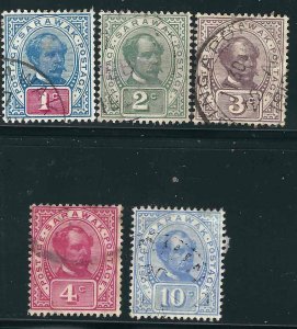 Sarawak 5 Different Used F/VF 1898-1901 SCV $18.75