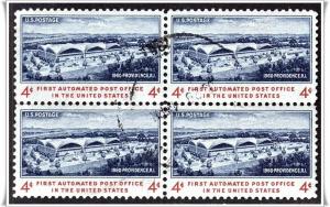 ♦SC#1164 4¢ First Automated Post Office Block of Four (Used)