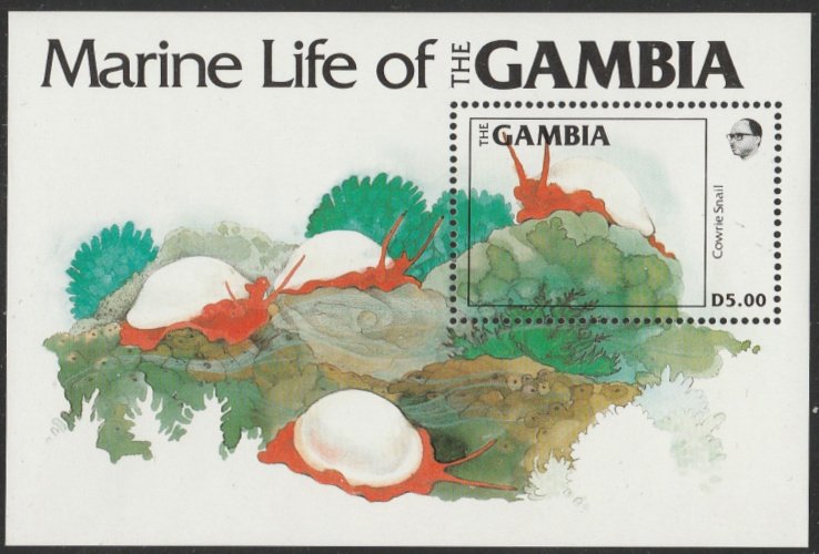 Gambia #542 MNH Souvenir Sheet cv $4.75