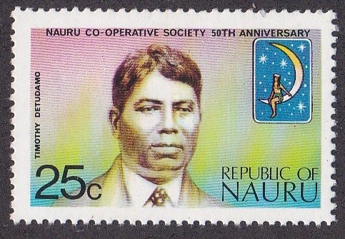 Nauru # 106, Timothy Detudamo, NH, 1/3 Cat.