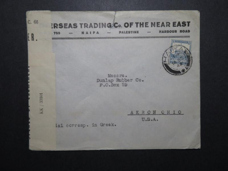 Palestine 1943 Censor Cover to USA / Sm Top Tear - Z12021