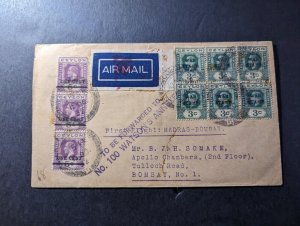 1932 British Ceylon Airmail First Flight Cover FFC Madras to Bombay India