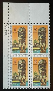 Scott#: C84 - City of Refuge, Hawaii 11c 1972 Plate Block of Four MNHOG