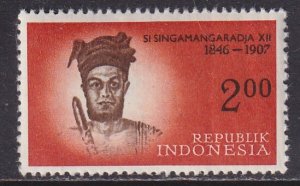 Indonesia (1961-62) #533 MNH