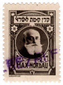 (I.B) Israel Cinderella : Jewish National Fund (Max Nordau)