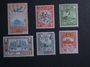 ​CEYLON- 1958 SC #340-5  64 YEARS OLD- PICTORIAL REDRAWN STAMPS  MLH-RARE-VF