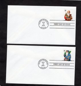 3537-3540 Christmas, FDC set/4 no cachet