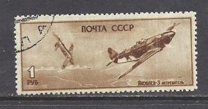 Russia Sc # 994  good condition used 