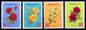 [64857] Taiwan 1969 Flora Flowers Blumen Roses  MLH