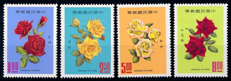 [64857] Taiwan 1969 Flora Flowers Blumen Roses  MLH