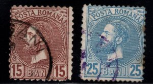 Romania Scott 73-74 Used 1880 set on white paper