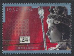 Great Britain SG 1602    Used  - Anniversary of Accession