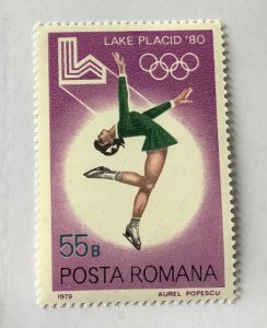 Romania 1979 Scott 2926 CTO- 55b,Winter Olympics, Lake Placid,  Figure skating