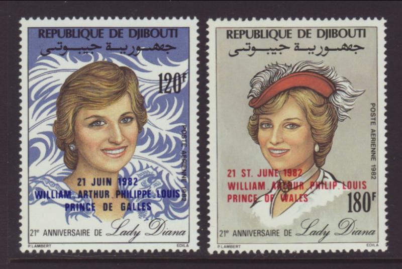 Dijibouti C158-C159 Princess Diana MNH VF