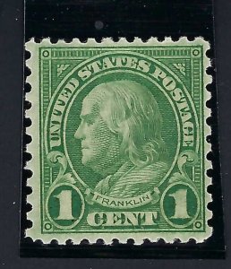 *578 FINE-VERY FINE, ORIGINAL GUM, SCOTT $75