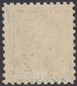 United States 424 MNH (see Details) CV $4.75