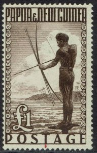 PAPUA NEW GUINEA 1952 FISHERMAN £1 MNH **