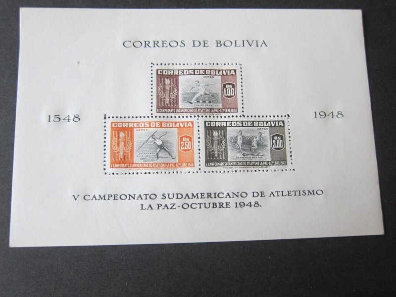 Bolivia 1951 357a-58a,C155a-56a set MNH