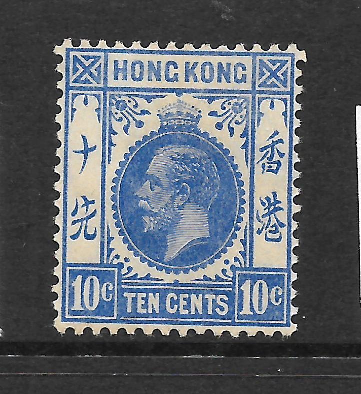 HONG KONG  1912-21  10c   KGV    MLH      SG 105a