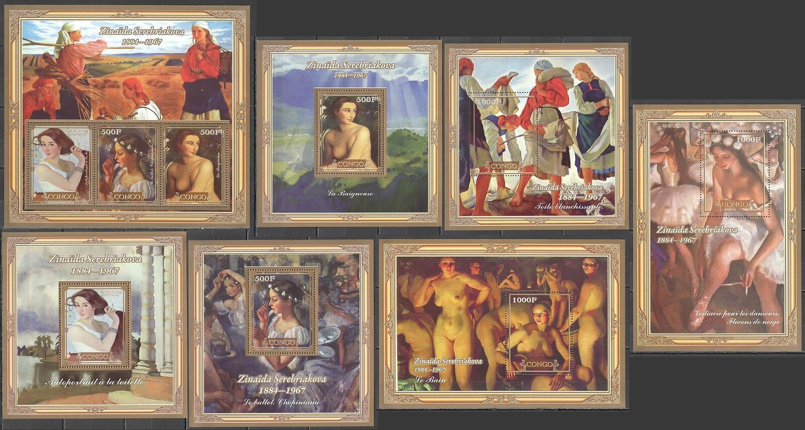Paint famozs erotic art Erotic Art