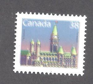 Canada # 1165d VF MINT NH DOUBLE IMPRESSION BS31017