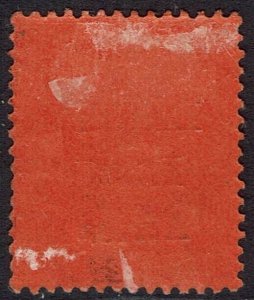 BRITISH EAST AFRICA 1895 QV INDIA 12A